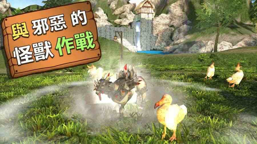 模拟山羊收获日免费版