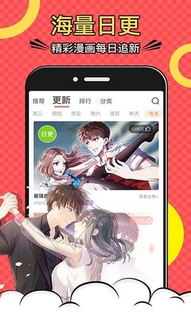 JMCOMIC3.0MICIOS网页版