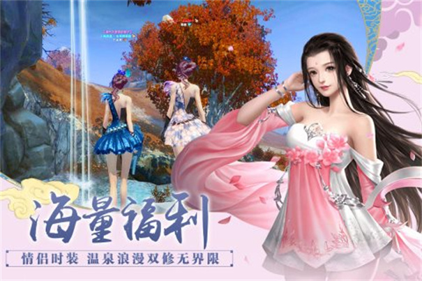 百战天下高爆版