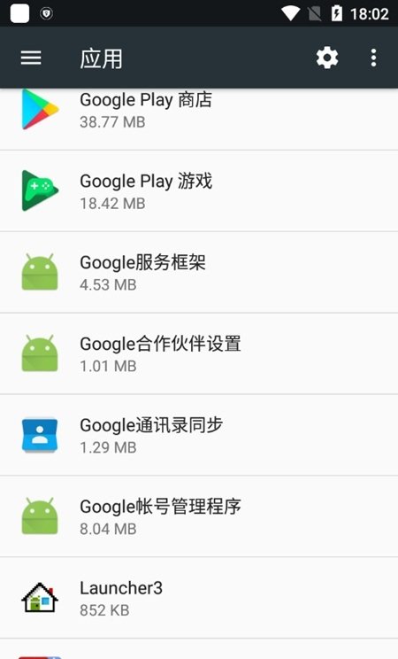 华为智慧多窗应用