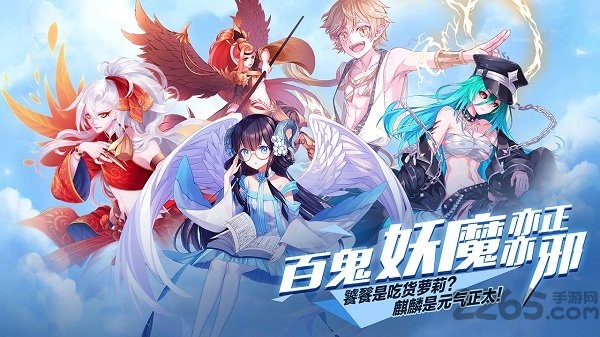 王牌御史变态版