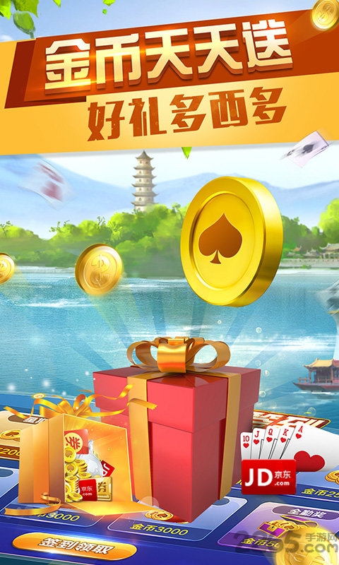 茶苑憋七游戏