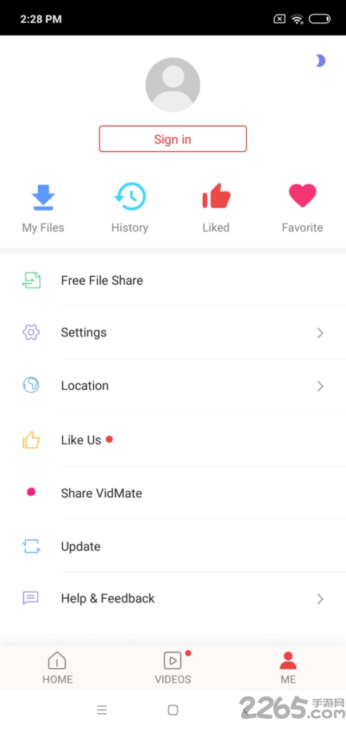 vidmate apk download 2023