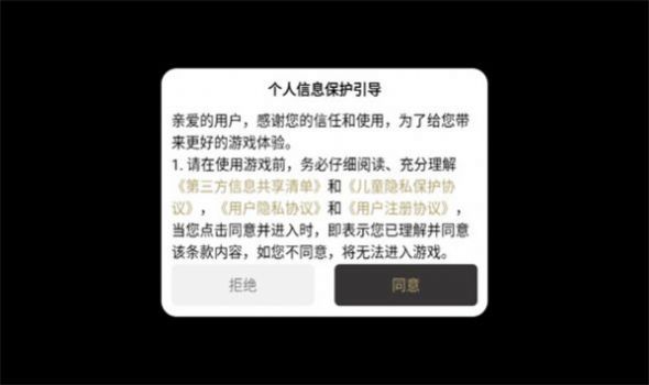 血沙76久复古传奇手游