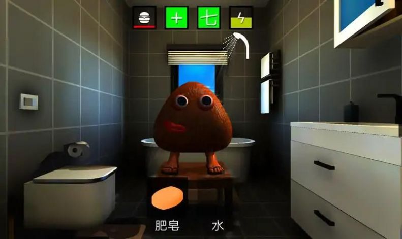 鬼畜宠物下载安装
