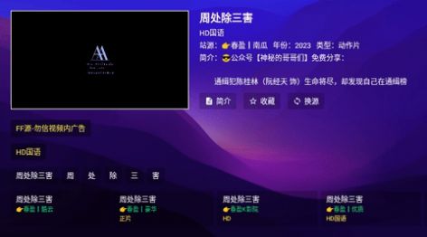 云仓k歌