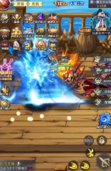 深渊王者官方版