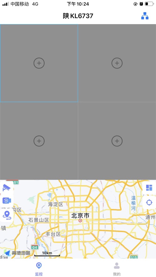 MnPlayer安卓