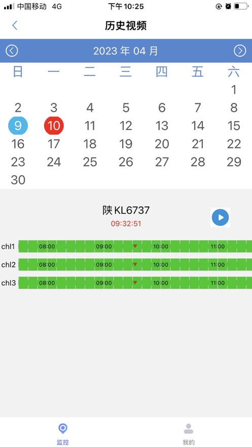 MnPlayer安卓