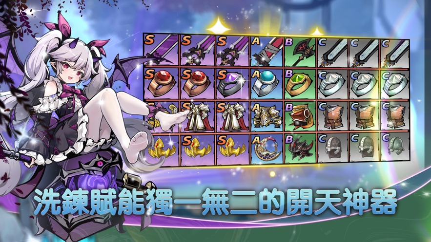 代号无头游戏