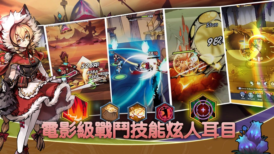 代号无头游戏