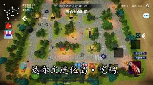 决战高地塔防魔兽