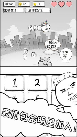 数理世界安卓版