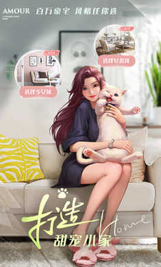 一千克拉女王免费版