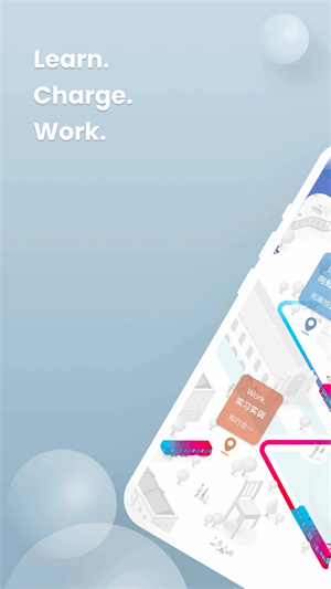 羊驼雅思app