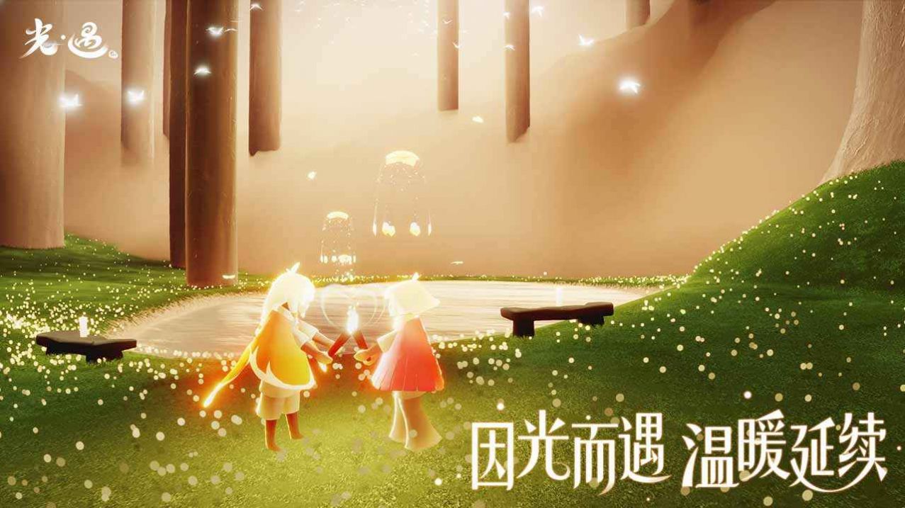 Sky屁琴box音乐盒