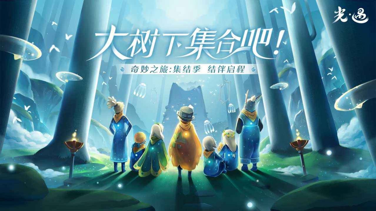 Sky屁琴box音乐盒