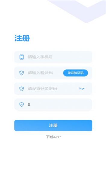 海优客