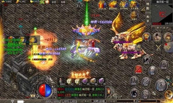 屠龙圣域天子沉默官方版