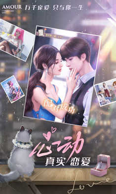 一千克拉女王免费版