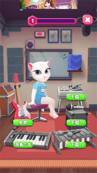 我的安吉拉2免费游戏