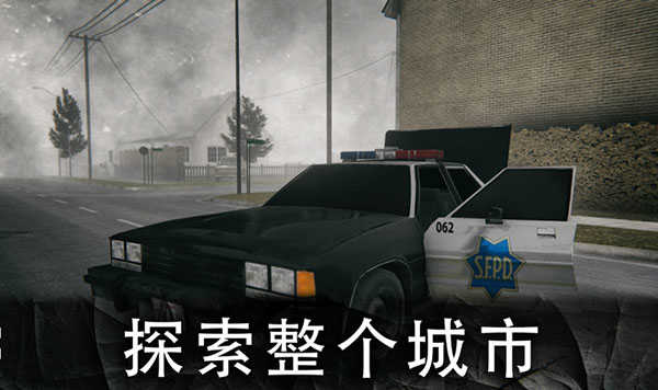 死亡公园2手机版