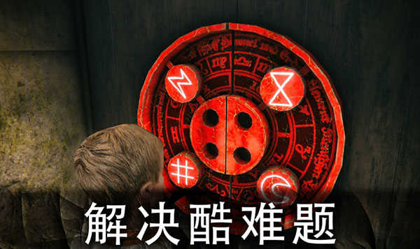 死亡公园2手机版