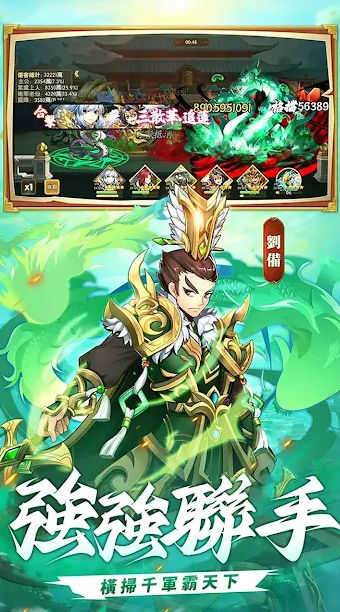 小小名将