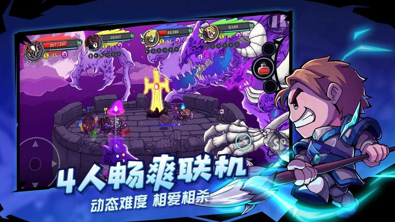 失落城堡正版手游