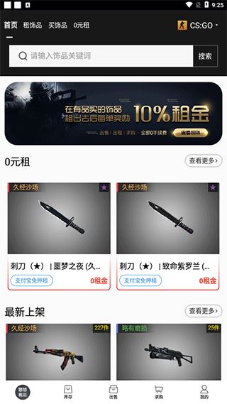 优优有品