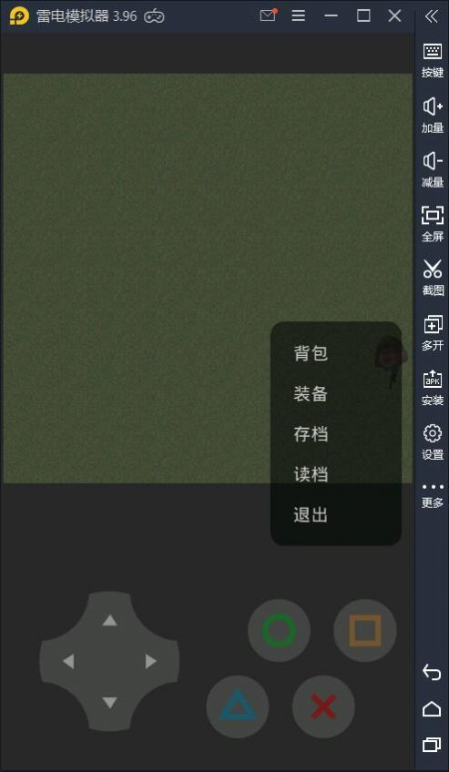 熊熊荣耀试玩版官方版