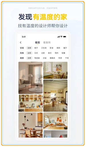 一兜糖