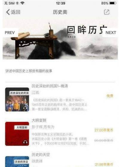小疙瘩小说网官网