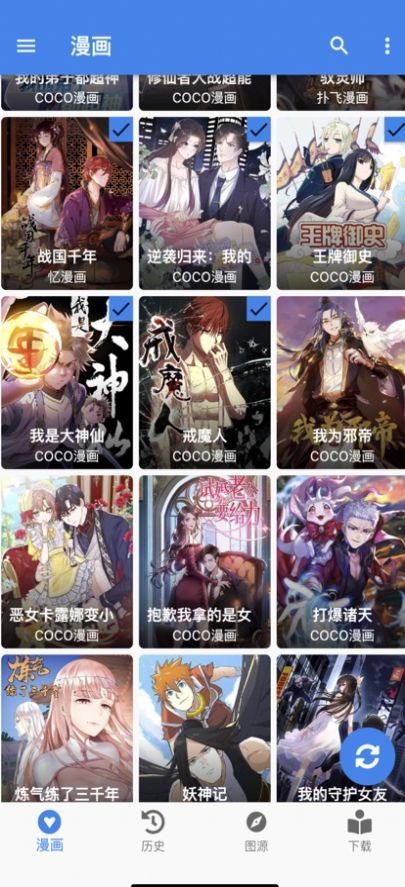 cilidili安卓app