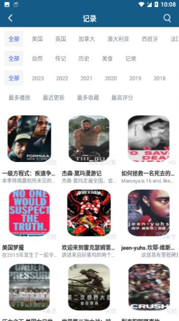 5178视频免费版