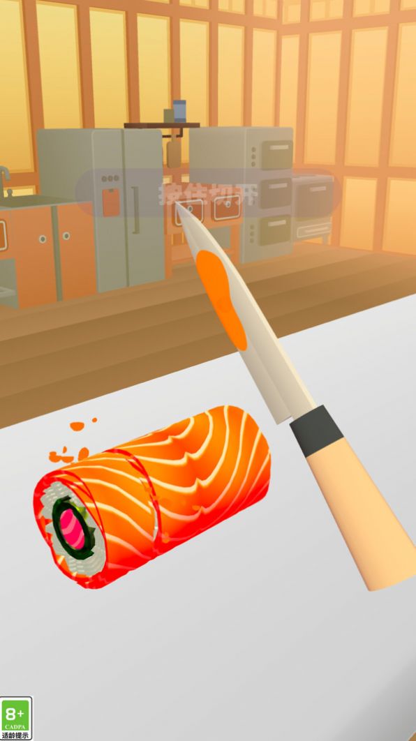 烹饪我在行游戏