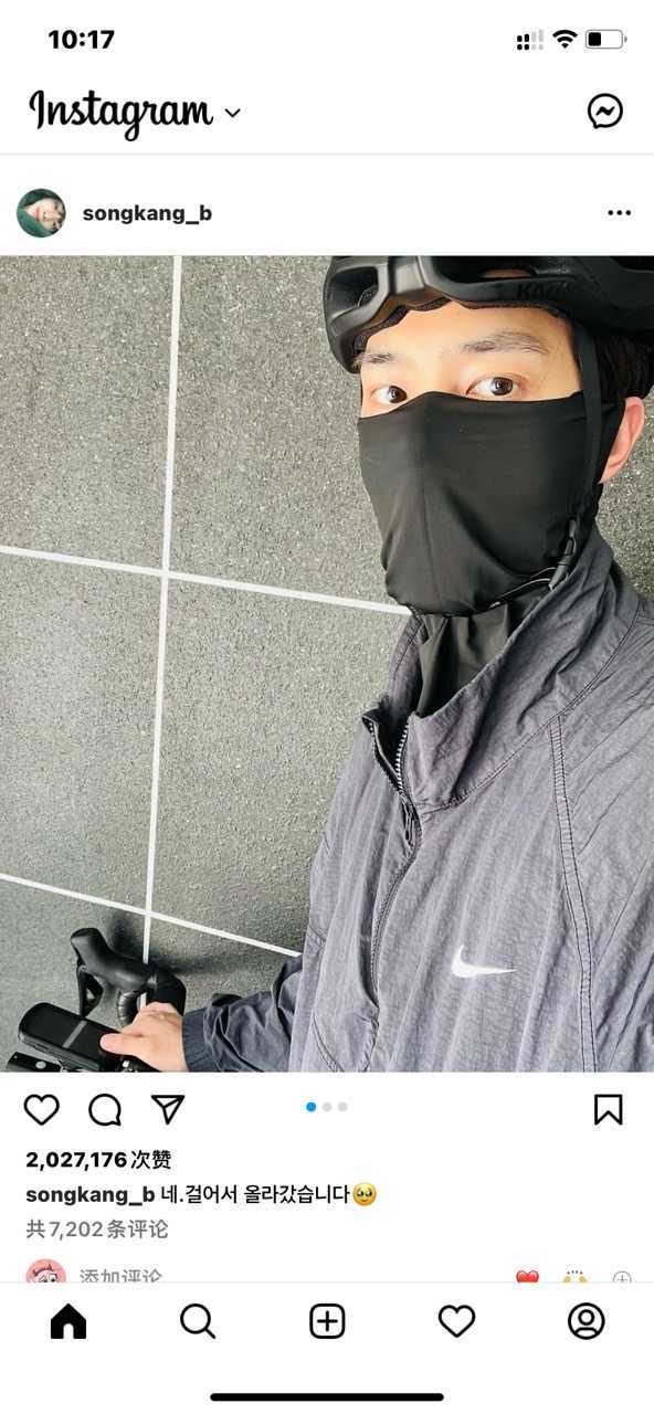 INS社交(INSTAGRAM)