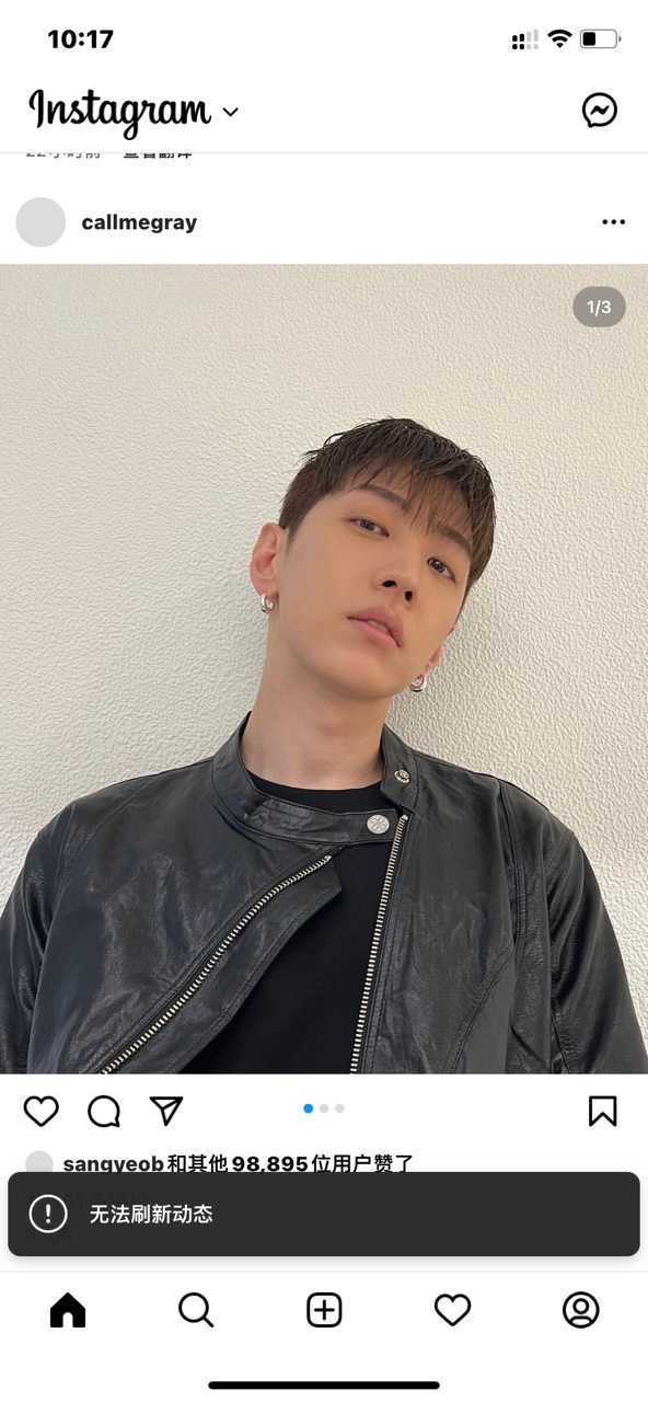 INS社交(INSTAGRAM)