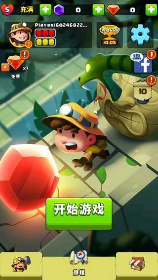 失落的神殿攻略