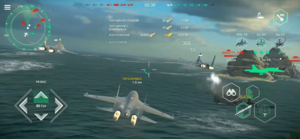 现代战舰(MODERN WARSHIPS)