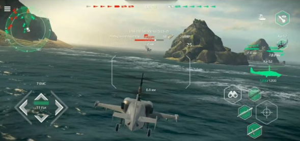 现代战舰(MODERN WARSHIPS)