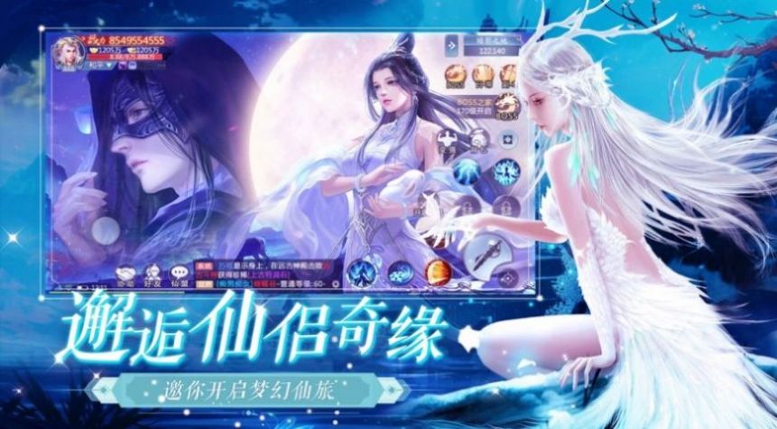 射击猎人王游戏
