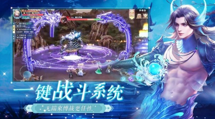 射击猎人王游戏