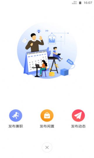 佐伊社轻量版ybt