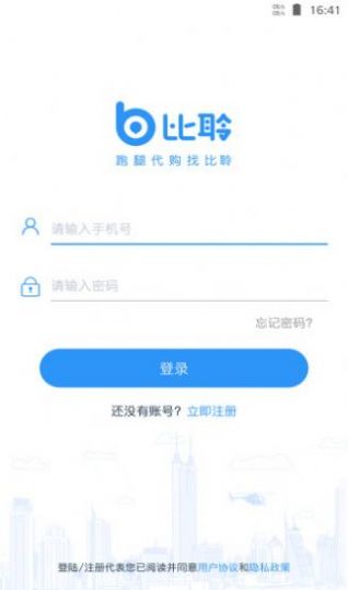 zoeei佐伊社轻量版