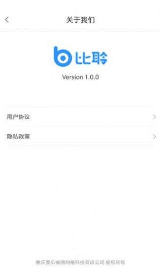 zoeei佐伊社轻量版