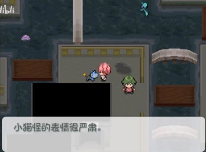 口袋妖怪时空守护者1.0.2.3版