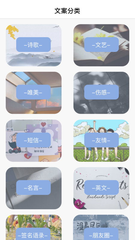 淘金阁
