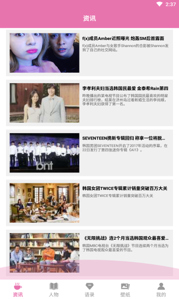 看剧啦ok云视频