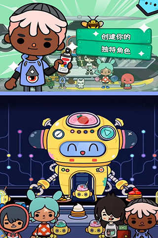 托卡世界完整中文版